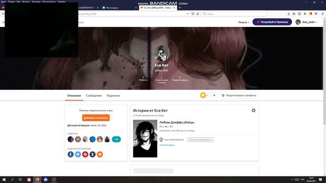 1 видео. Извините за голос я сама не знаю что с этим микрофоном не так! смотреть онлайн