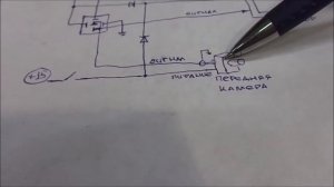 Подключение 2-х камер на 1 магнитолу, схема.