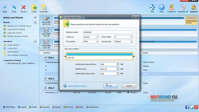 Создание нового раздела жёсткого диска в Partition Wizard Home Edition смотреть онлайн