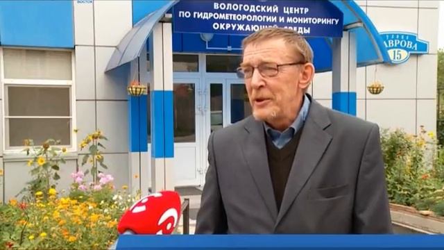 О бабьем лете смотреть онлайн