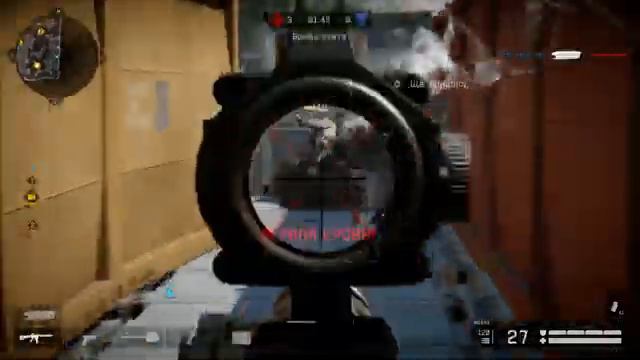 Warface выиграл в сухую рм смотреть онлайн