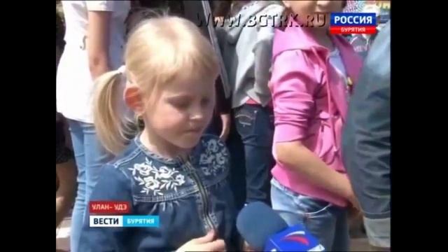 День защиты детей смотреть онлайн