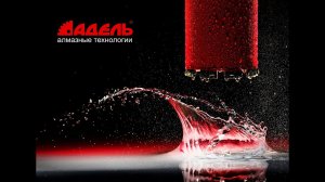 Группа Компаний АДЕЛЬ