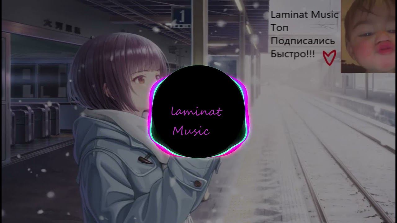 Зеркала - (speed Up)