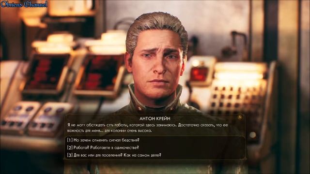 The Outer Worlds➣Порученья➣#8 ➣Прохождение➣RU смотреть онлайн