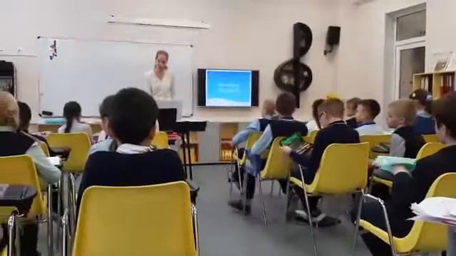 Работа. Школа. 3 класс смотреть онлайн