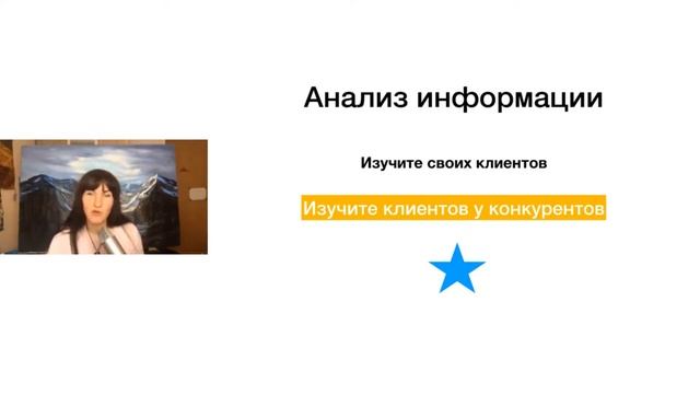 Как продавать картины в интернет? 4 метода онлайн-продаж для художников. смотреть онлайн