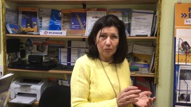 Чем герметизировать стыки кровли? смотреть онлайн