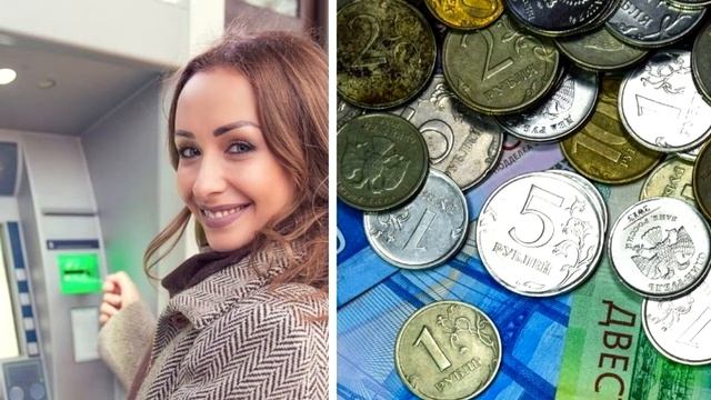 На карту придет 3000₽ от государства до 5 декабря — успейте подать заявление на выплату смотреть онлайн