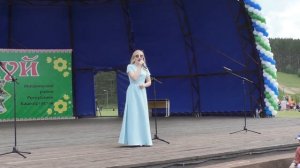 Сабантуй 3 часть. с. Мишкино. Мишкинский район. Республика Башкортостан.