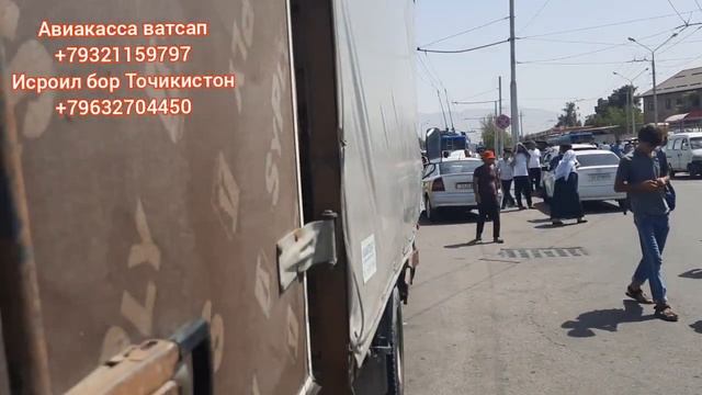 МОЙ ГОРОД РОДНОЙ ДУШАНБЕ МО ДАР ТОЧИКИСТОН ШАХРИ ДУШАНБЕ смотреть онлайн