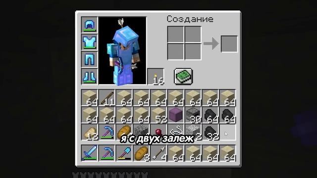 Я Превратил АД в ОКЕАН в Майнкрафт ХАРДКОР! смотреть онлайн