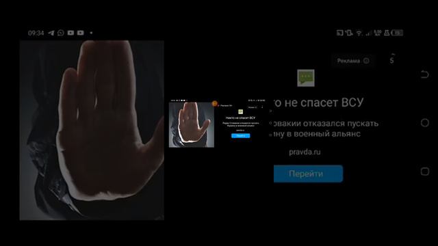 2 февраля 2024 г. смотреть онлайн