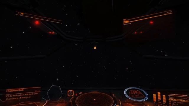 Elite Dangerous 2022 | Ключ на старт | Пилотная серия #1