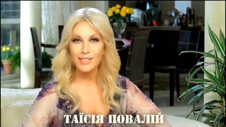 Таисия Повалий и др. звезды - Финальная песня / Зірки в армії | Звезды в армии (2007) смотреть онлайн