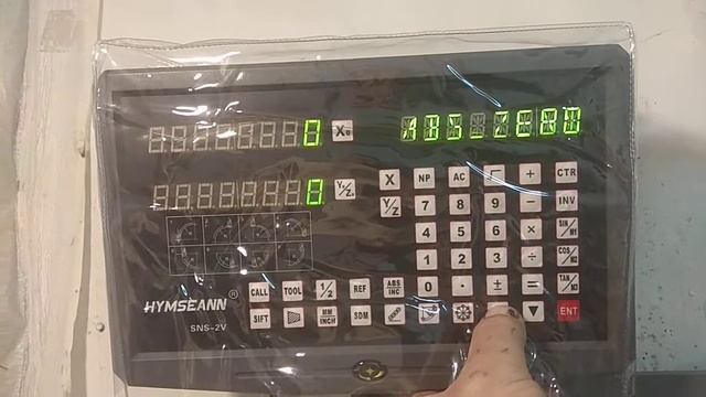 Настройка уци на диаметр