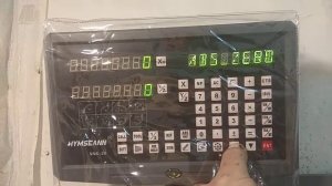 Настройка уци на диаметр