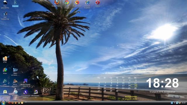 Windows XP Собственной сборки смотреть онлайн