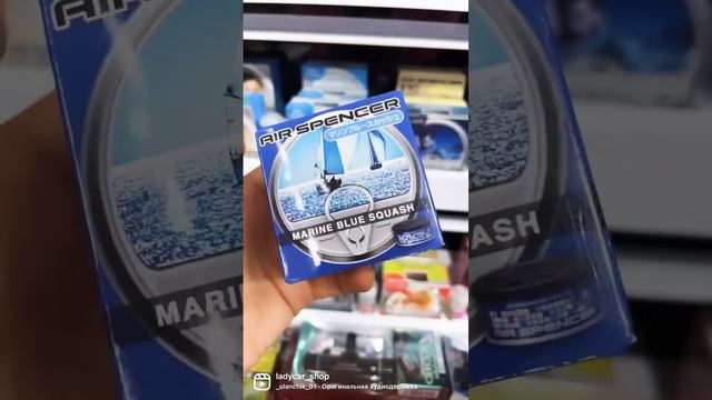 Екоша EIKOSHA из Японии смотреть онлайн