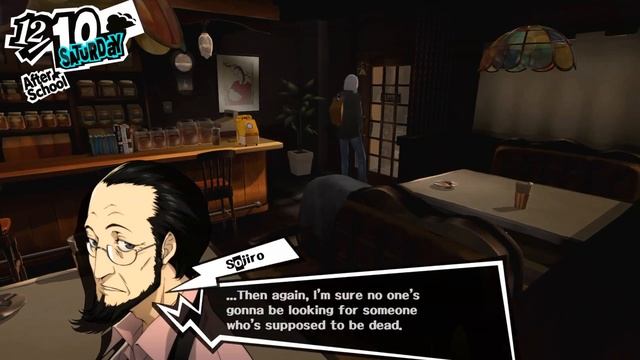 Persona 5, прохождение с переводом на русский - Merciless, часть 42! смотреть онлайн