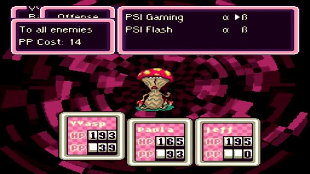 Earthbound Shrooom смотреть онлайн