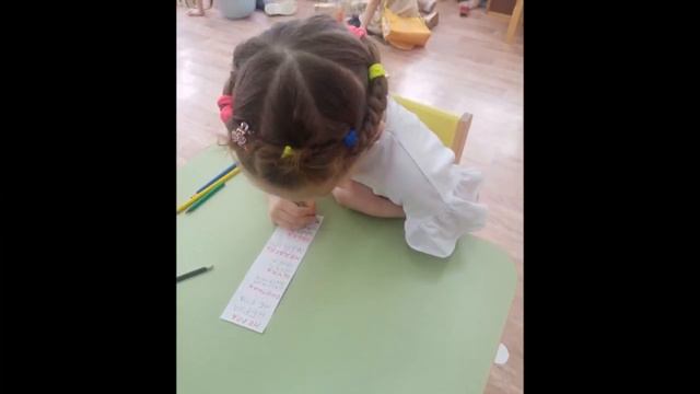 Настольная игра "Путешествие нерпы" смотреть онлайн
