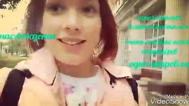❤VLOG:TODES,БОМБОЧКА ИЗ LASH❤ смотреть онлайн