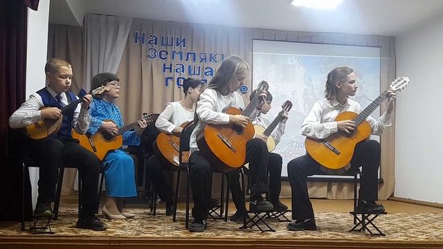 Красногорская школа искусств 16.11.2023 смотреть онлайн