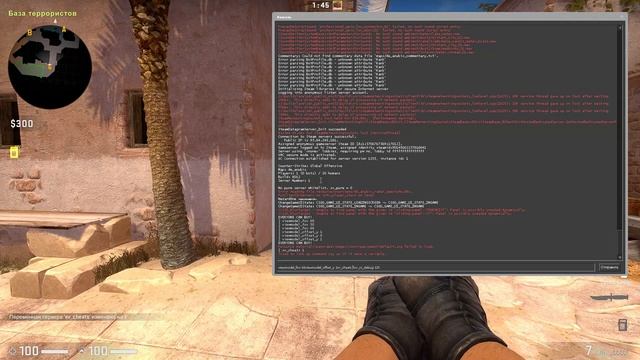 Как поменять длинну рук в CS:GO смотреть онлайн
