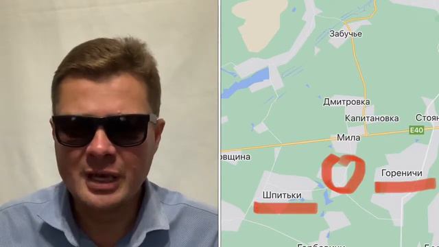 Оперативная сводка на 16:00 (17:00 мск) 2 марта. Оборона трещит. Волынское наступление захлебнулось смотреть онлайн