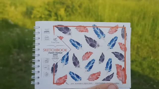 обзор на вау вещи (шок) смотреть онлайн