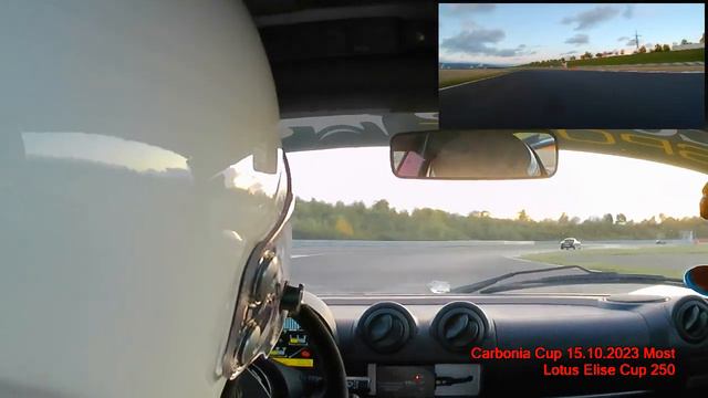 Lotus Elise 250 cup - Most смотреть онлайн