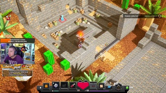 Minecraft Dungeons - Майнкрафт в стиле РПГ - Первый взгляд и Обзор!