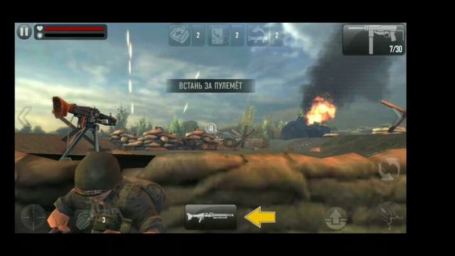 GAMEPLAY SHOOTER NORMANDY ГЕЙМПЛЕЙ ИГРА НОРМАНДИЯ ПРОХОЖДОНИЕ ИГРА НОРМАНДИЯ