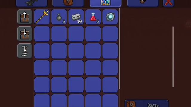 TERRARIA//N2//ПУТЕШЕСТВИЕ смотреть онлайн
