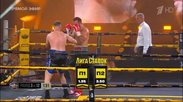 Гассиев vs Валлин Раунд 3 за 4 06 смотреть онлайн