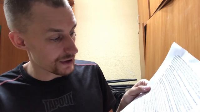 Бланк претензии на возврат товара (возврат денег по гарантии) смотреть онлайн