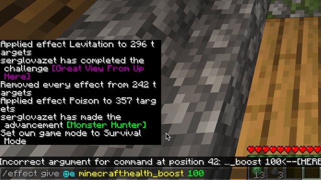 How To Get SUPER HERO EFFECTS / RUN SUPER FAST / JUMP SUPER HIGHT / HIT SUPER STRONG . Java. смотреть онлайн