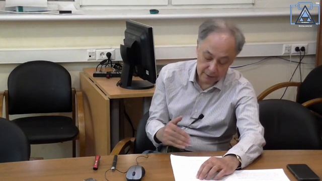 Системщики и методологи смотреть онлайн