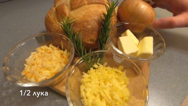 Томатный Суп & Сырный Сэндвич