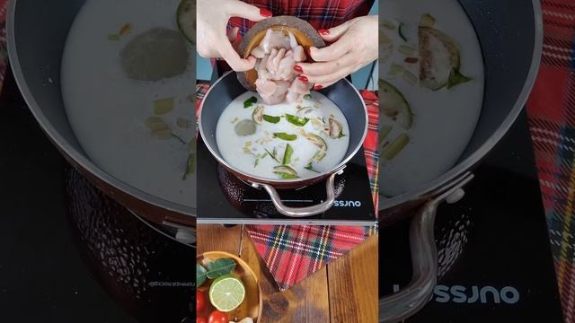 Тайский суп с курицей и кокосовым молоком Том Ка Гай #рецептсупа #тайскаякухня #рецепт смотреть онлайн