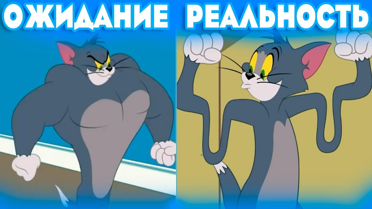 _Жиза_ в мультфильмах #24 _ Смешные моменты из мультфильмов смотреть онлайн