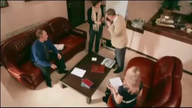 свободные радикалы смотреть онлайн