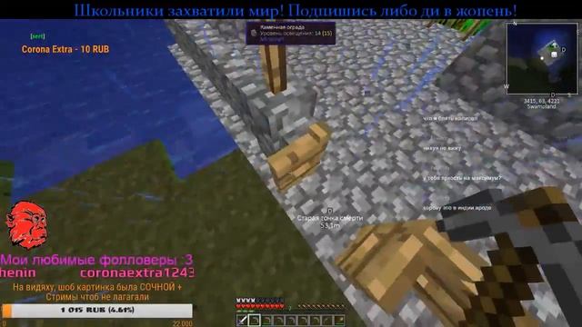 "СЕРБОДЖО В РЕАЛЬНОЙ ТЕМЕ" смотреть онлайн