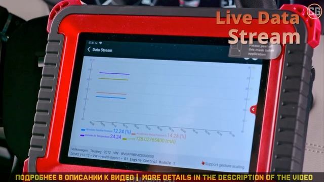 БЮДЖЕТНЫЙ ДИАГНОСТИЧЕСКИЙ OBD2 СКАНЕР - KINGBOLEN K8