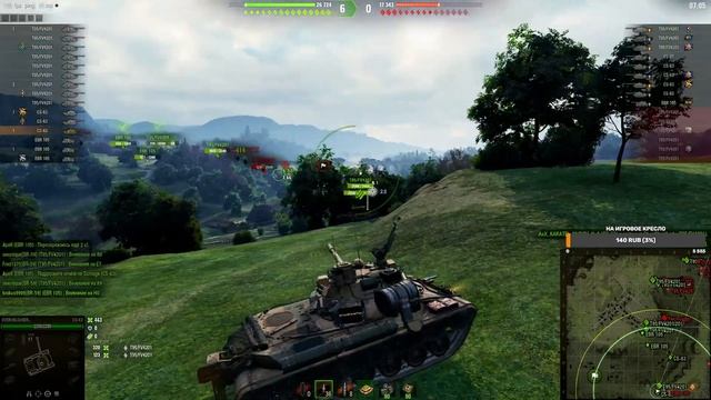 НАСТУПЛЕНИЯ С КЛАНОМ [BR-59] BLACK RAVEN 59 ◉ High Level Skill (maybe) смотреть онлайн