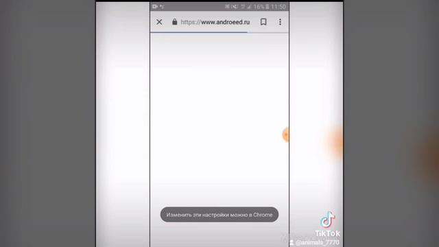26 августа 2021 г. смотреть онлайн