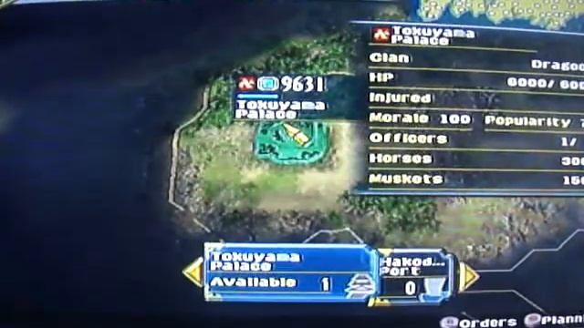 Nobunaga's Ambition Iron Triangle Onin War: Campaign of the Dragoon Episode 1 A New Age смотреть онлайн