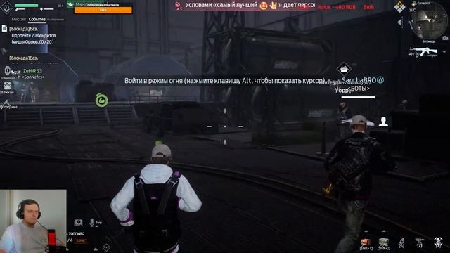 UNDAWN  | как донатить | и что вообще делать в этой игре | стрим №3 #Undawn #Undawngame