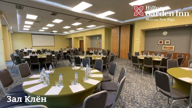 Зал Клён, сетап кабаре смотреть онлайн